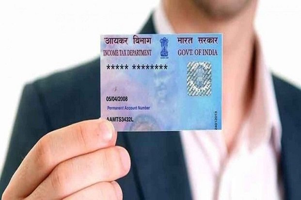 how-to-check-pan-card-status-by-name-and-date-of-birth-online-indians