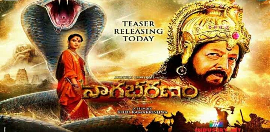 Nagabharanam hd Telugu Movie Watch Online Free