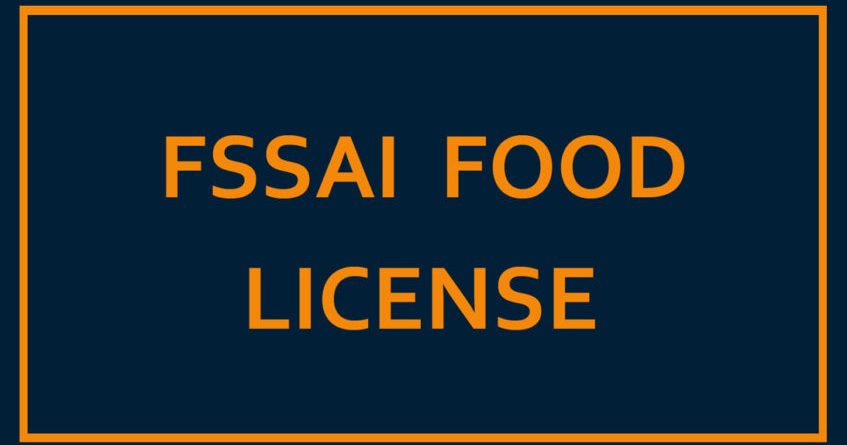 FSSAI food license