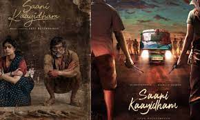 Keerthy Suresh's Saani Kaayidham Ott Release Date