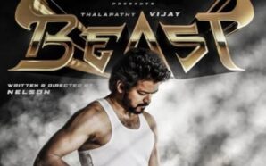 Tamil Vijay Beast Film Release