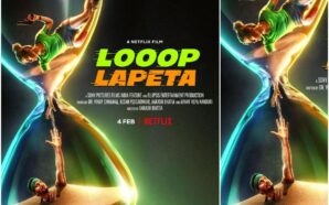 Looop Llaft Full Film Download Tamilrockers, Movierulz