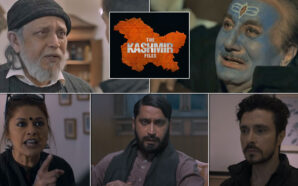 The Kashmir File Download Tamilrockers Full Movie Online at Filmyzilla