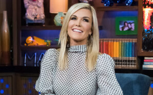 Tinsley Mortimer – Career, Early Life and Net Worth 2022