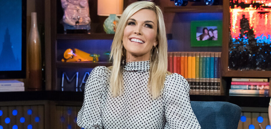 Tinsley Mortimer – Career, Early Life and Net Worth 2022