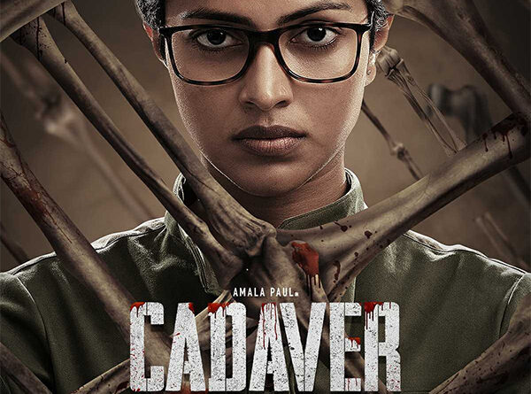Cadaver OTT Release Date and Time Confirmed 2022: When is the 2022 Cadaver Movie Coming out on OTT Disney + Hotstar?