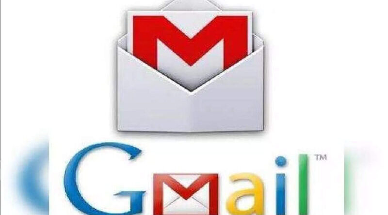 How to Log Into Your Gmail Account