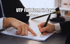 UTP Full Form in Law