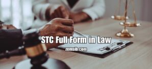 STC Full Form in Law